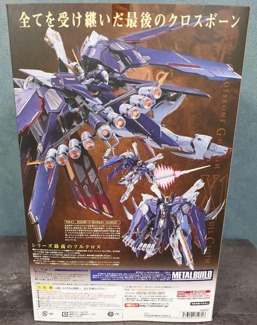 METAL BUILD Crossbone Gundam X1 Full Cloth Buy