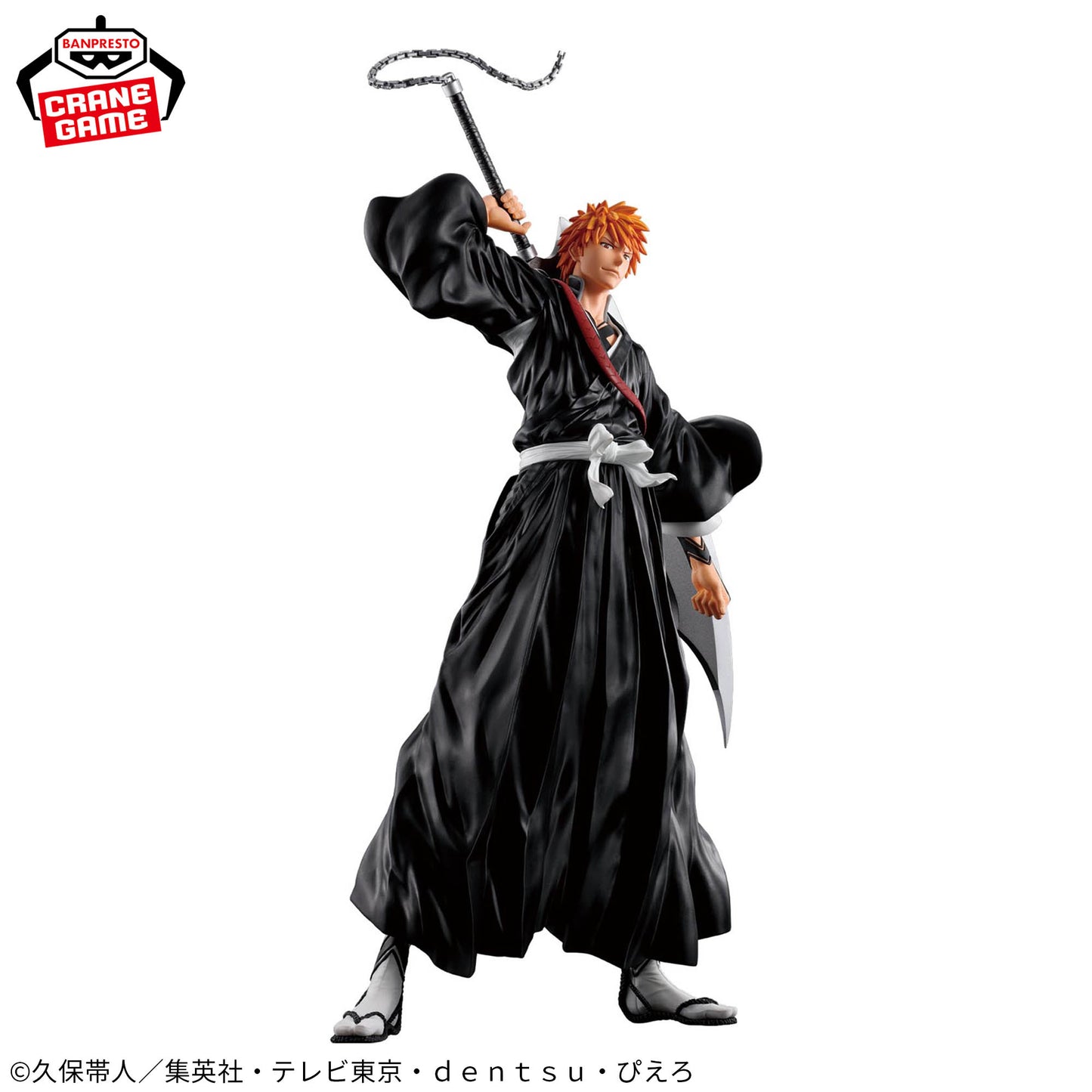 BLEACH Grandista Ichigo Kurosaki Figure for Sale