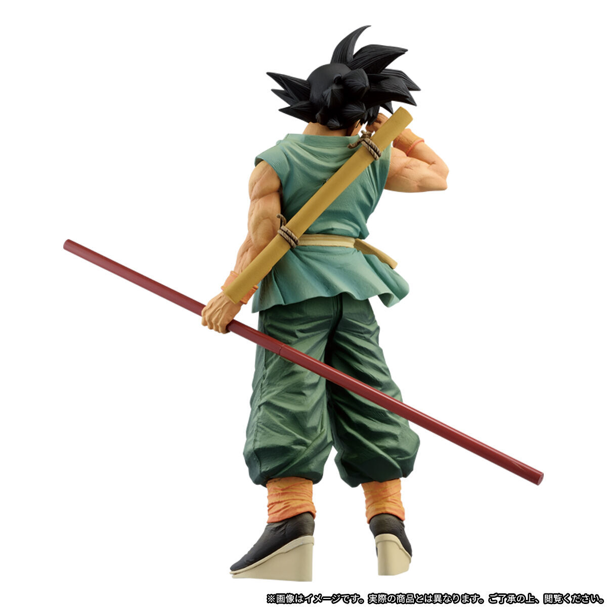 BWFC Super Master Stars Piece Goku Daimatsuri Special Ver Buy