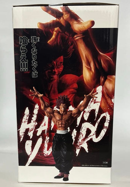 Baki Grandista Yujiro Hanma Figure Buy