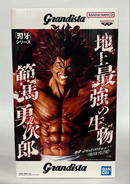 Baki the Grappler Grandista Yujiro Hanma Figure Buy
