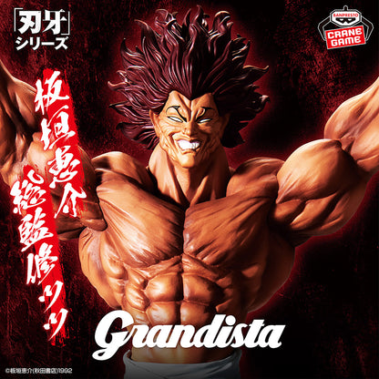 Baki Grandista Yujiro Hanma Figure Buy