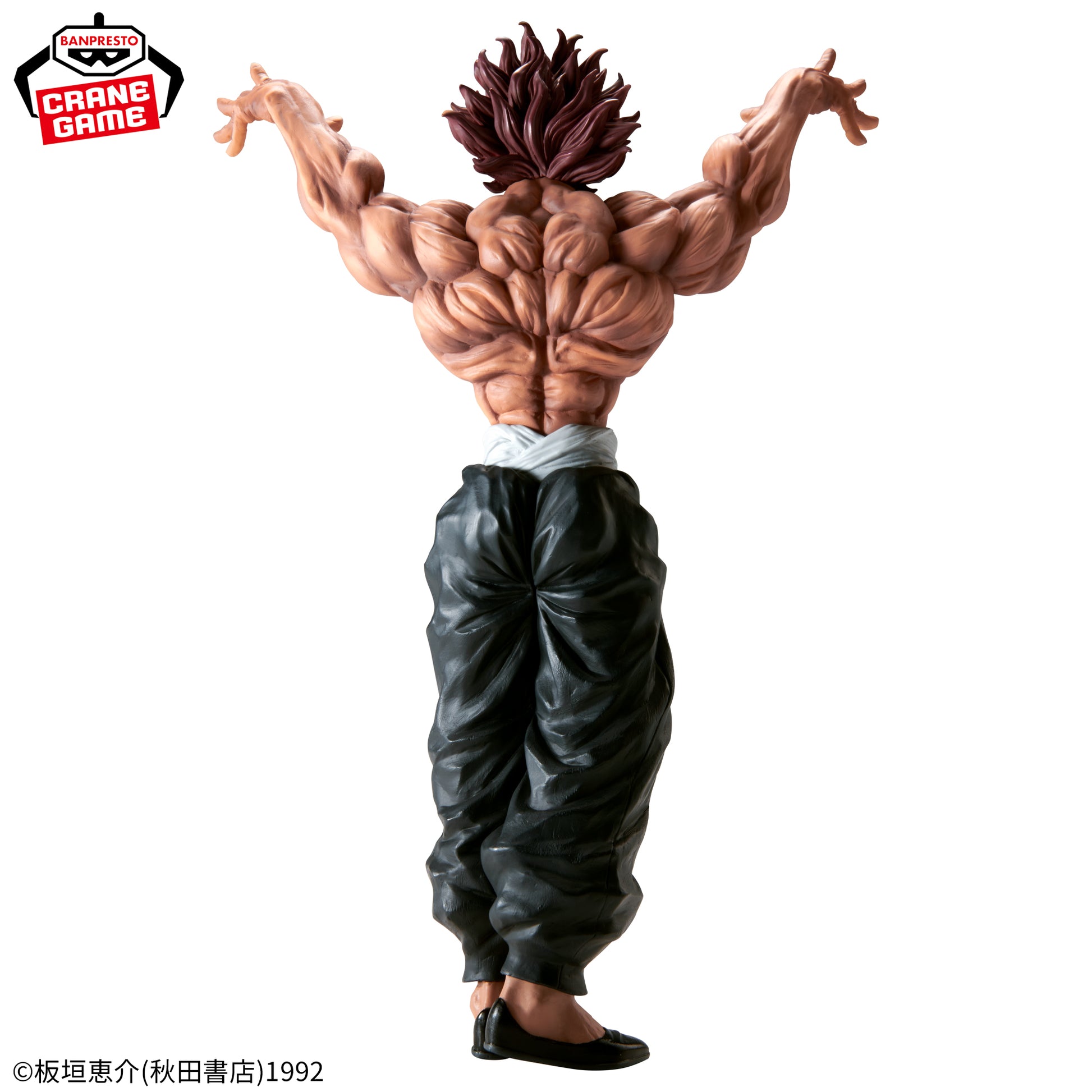 Baki Grandista Yujiro Hanma Figure Buy