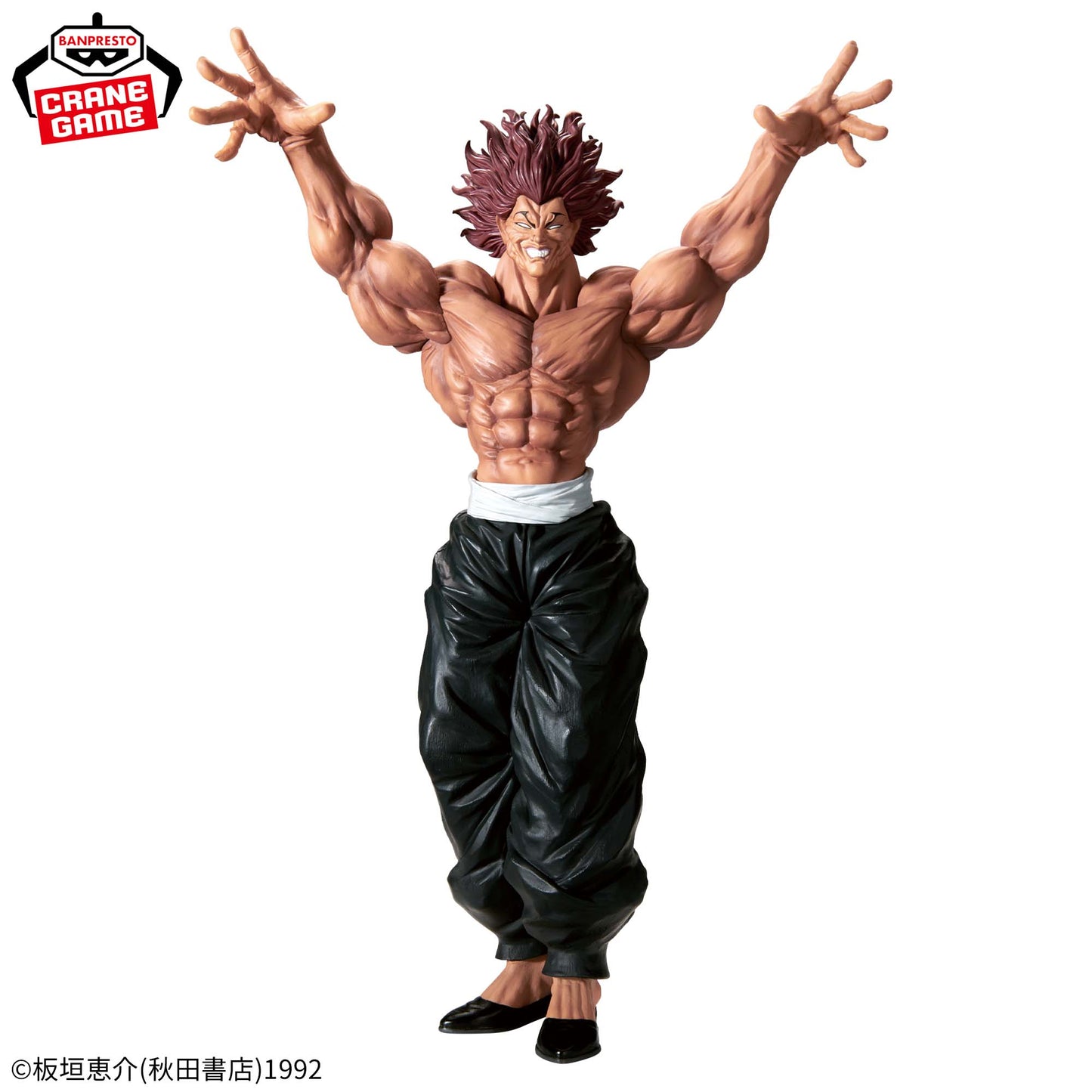 Baki the Grappler Grandista Yujiro Hanma Figure Buy