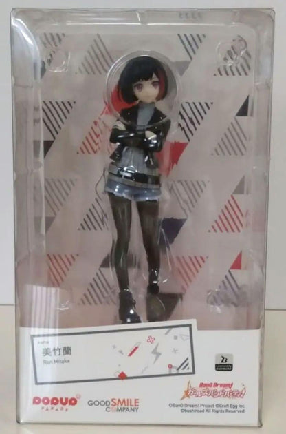 BanG Dream! Pop Up Parade Ran Mitake Figure Buy
