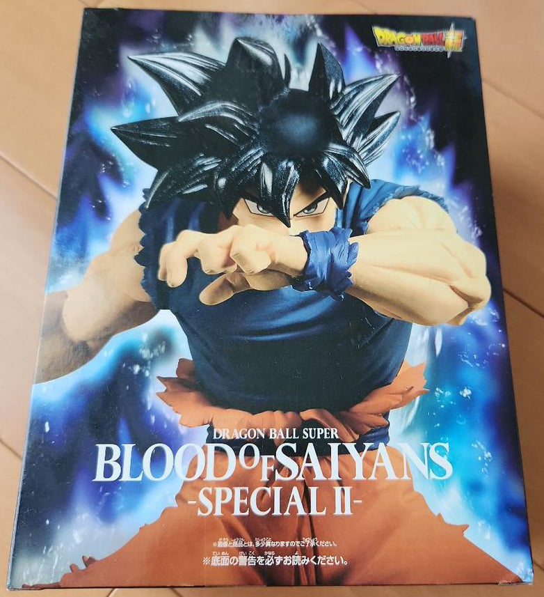 Dragon Ball Super Figure - Blood Of Saiyans Special II - Son Goku Ultra Instinct Sign Dragon Ball Super Figure - Blood Of Saiyans Special II - Son Goku Ultra Instinct Sign