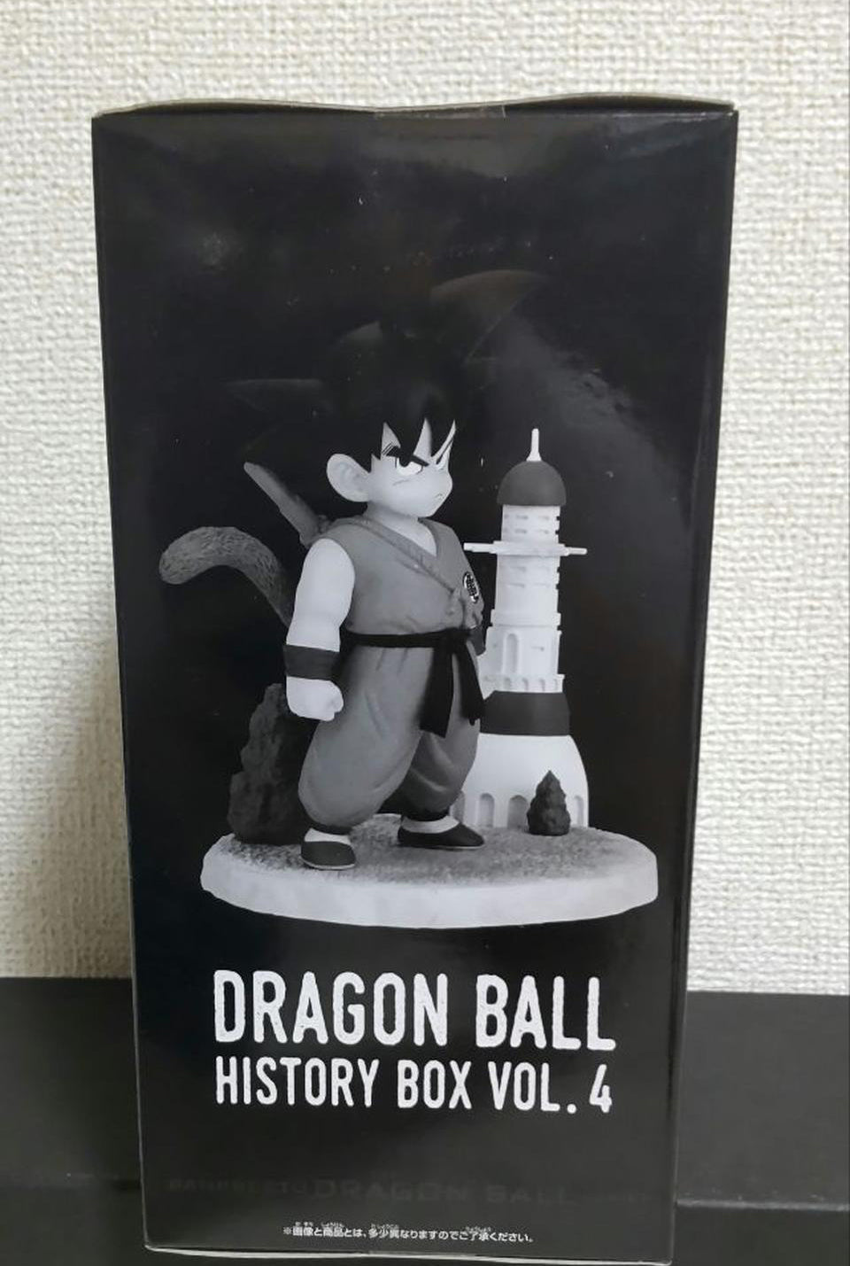 Banpresto Dragon Ball History Box Vol.4 Kid Goku Figure Buy