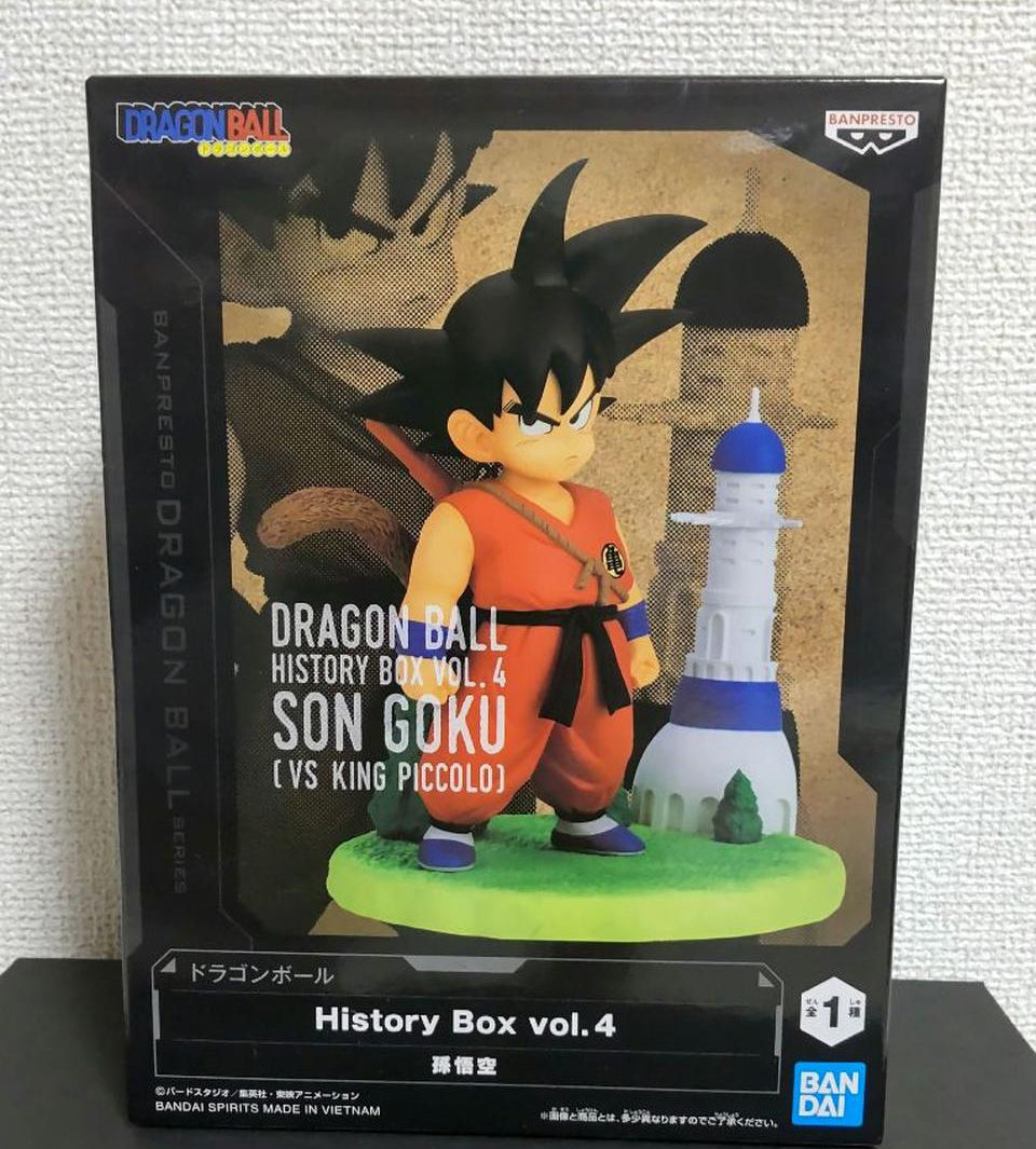 Banpresto Dragon Ball History Box Vol.4 Kid Goku Figure Buy