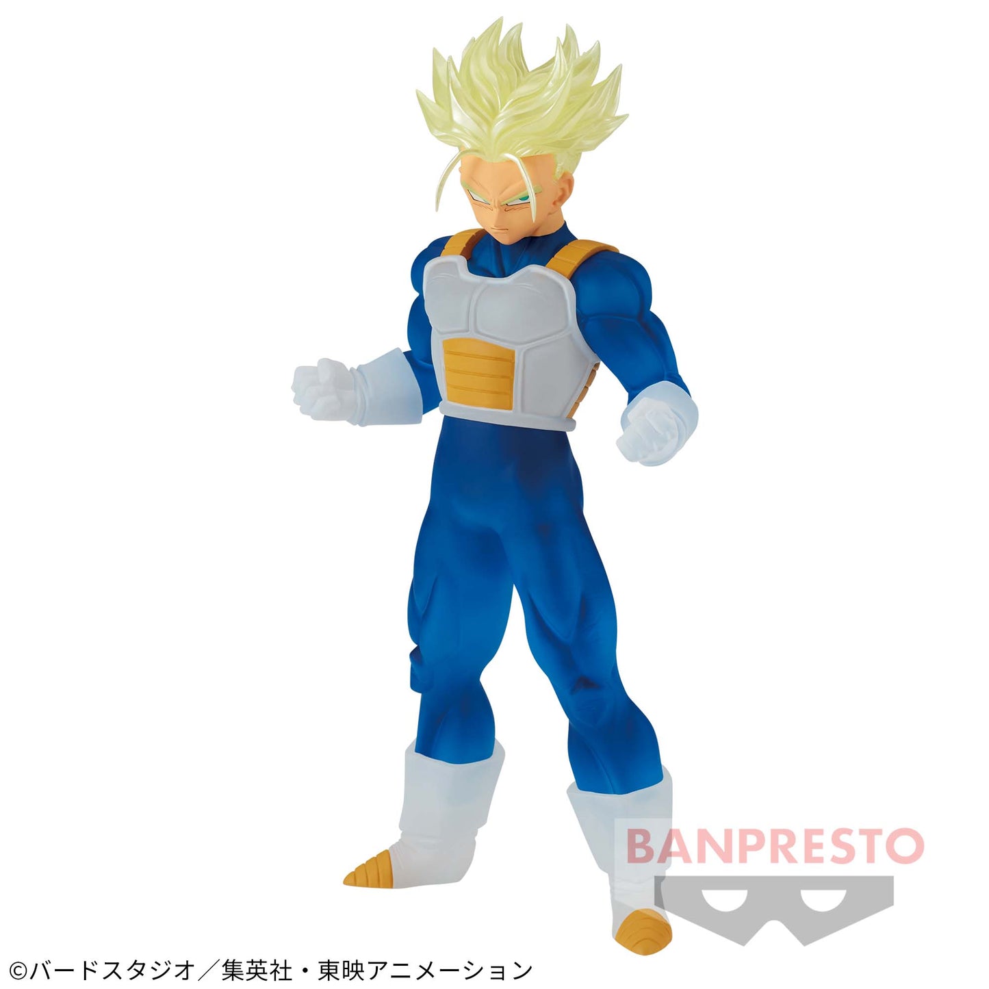 Banpresto Dragon Ball Z Clearise Future Trunks SSJ Figure for Sale