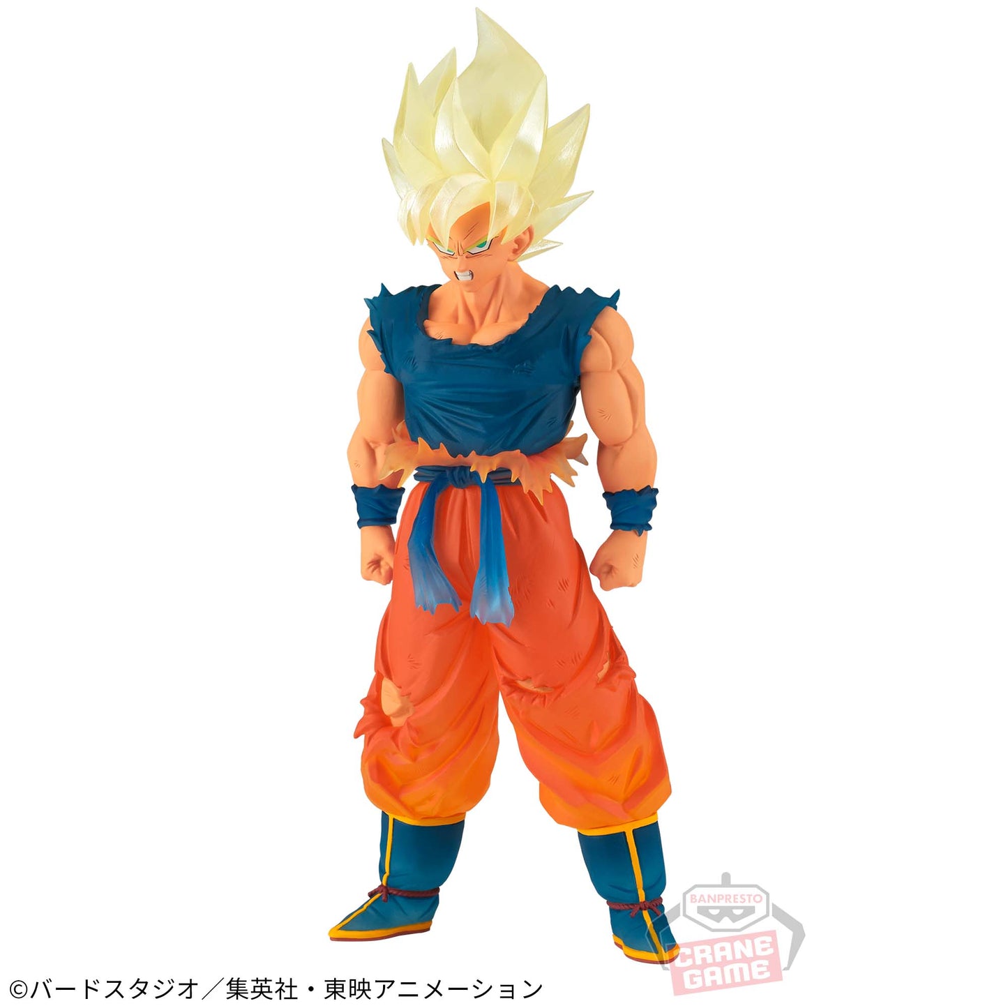 Banpresto Dragon Ball Z Clearise Goku SSJ Figure Buy