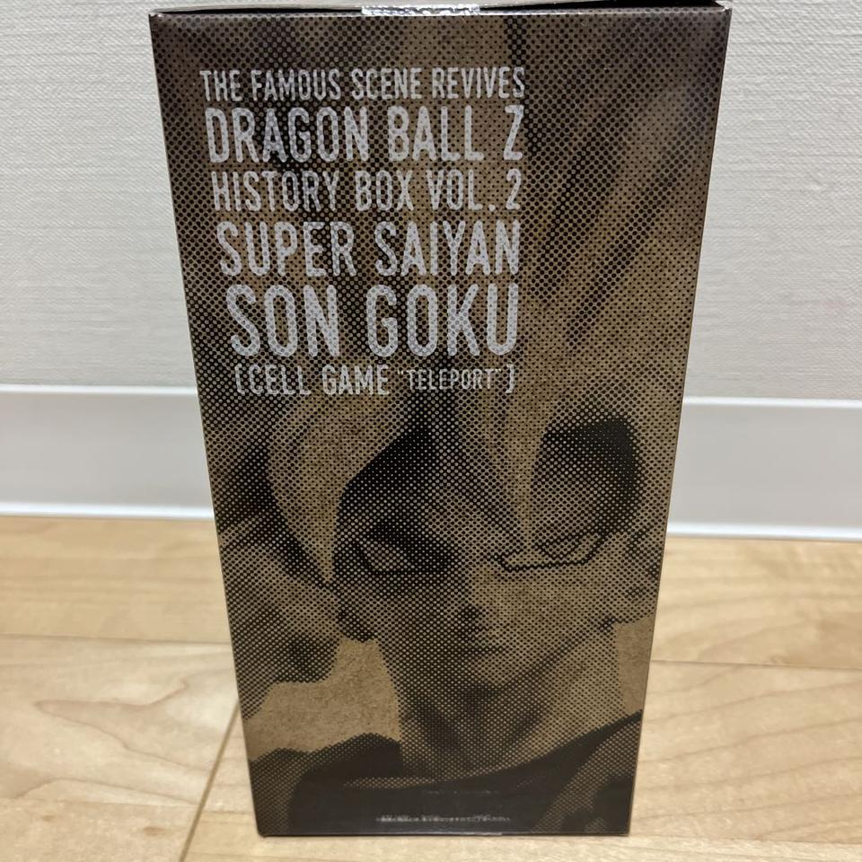 Banpresto Dragon Ball Z History Box Vol.2 Goku Figure for Sale