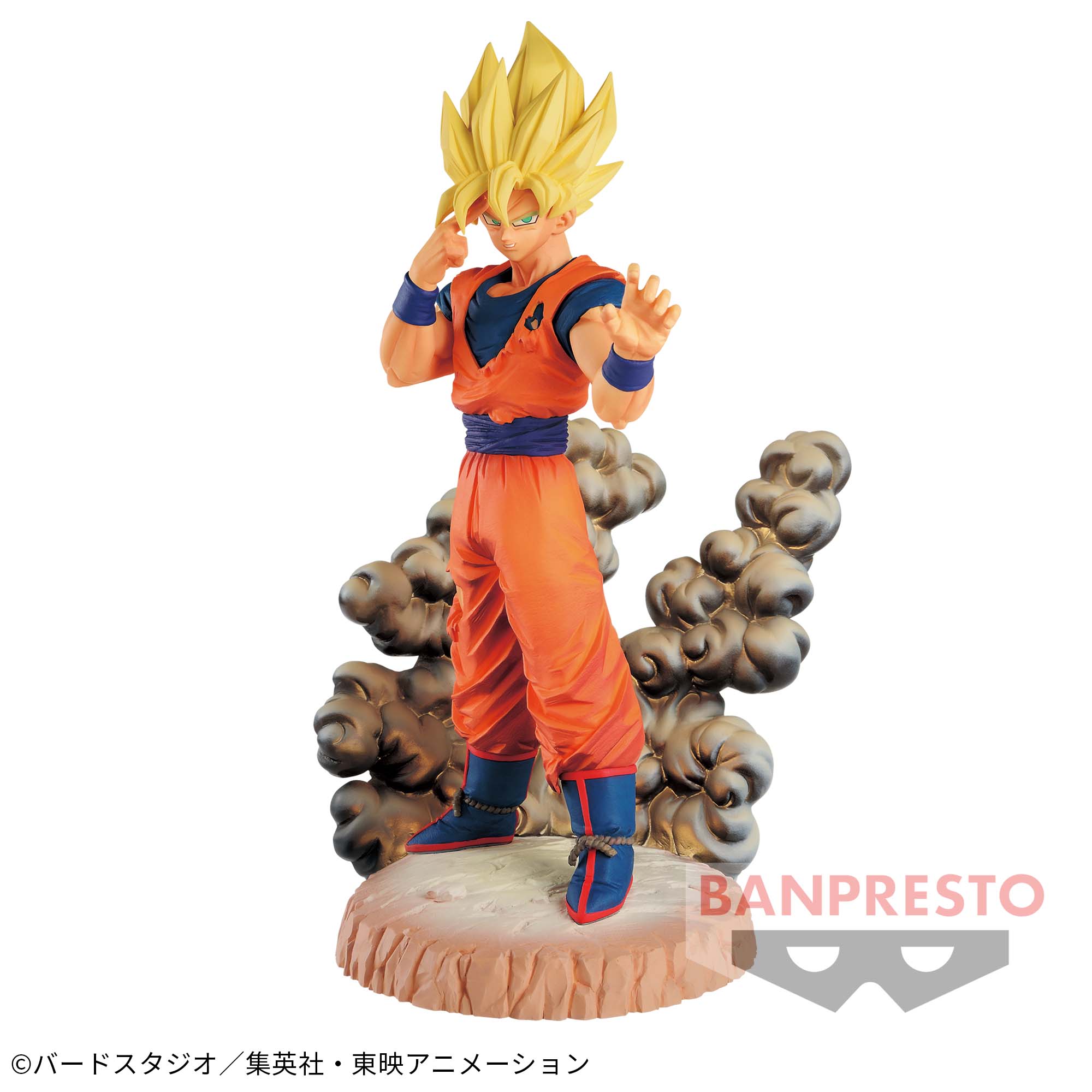 Banpresto dragon shop ball z figures