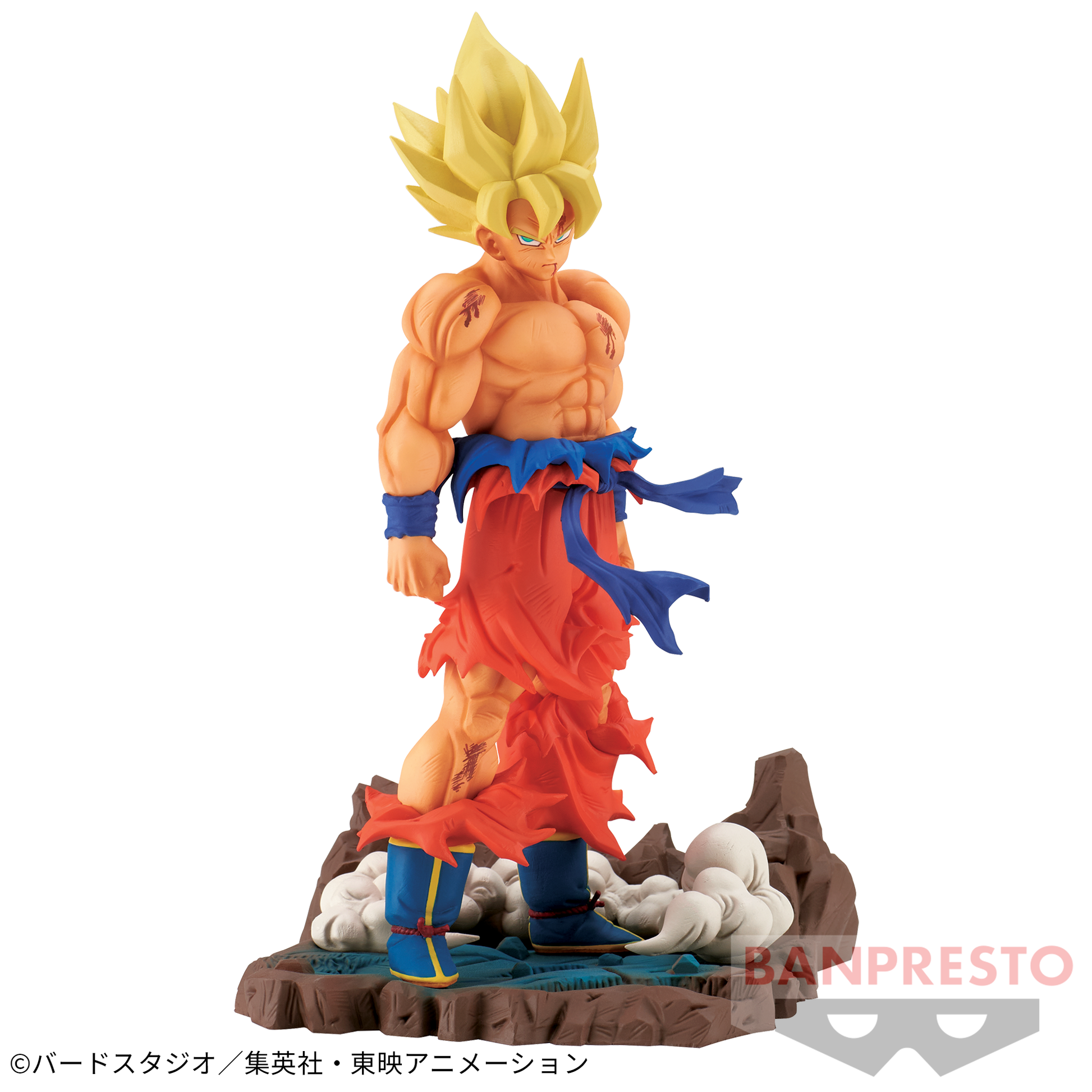 Banpresto dragon ball outlet z figures