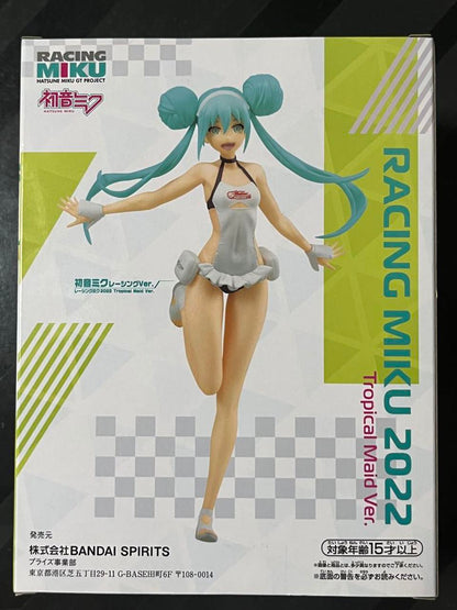 Racing Miku 2022 Figure Tropical Maid Ver. Banpresto Hatsune Miku for Sale