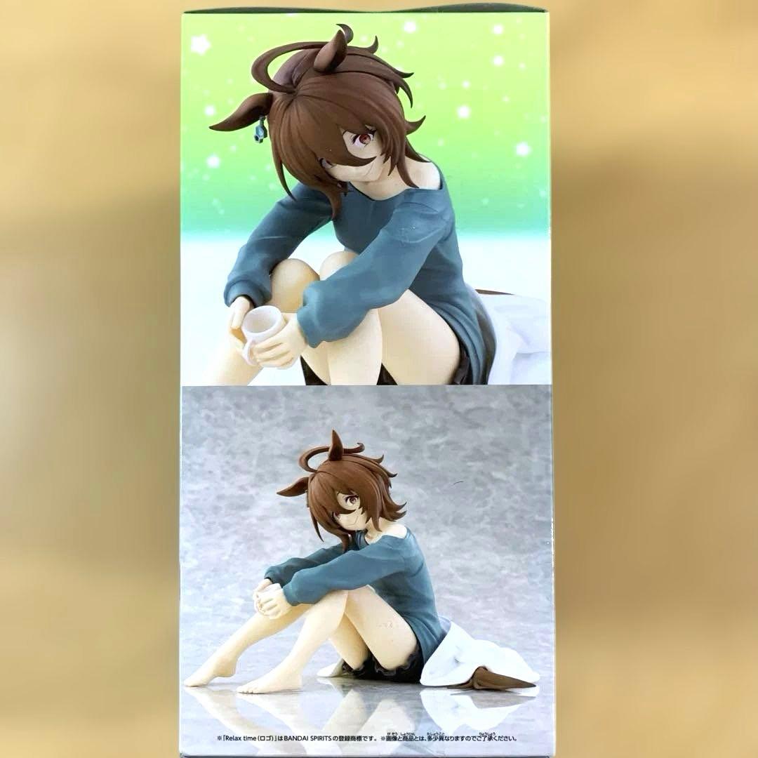 Banpresto Uma Musume Beginning of a New Era Relax time Agnes Tachyon Figure Buy