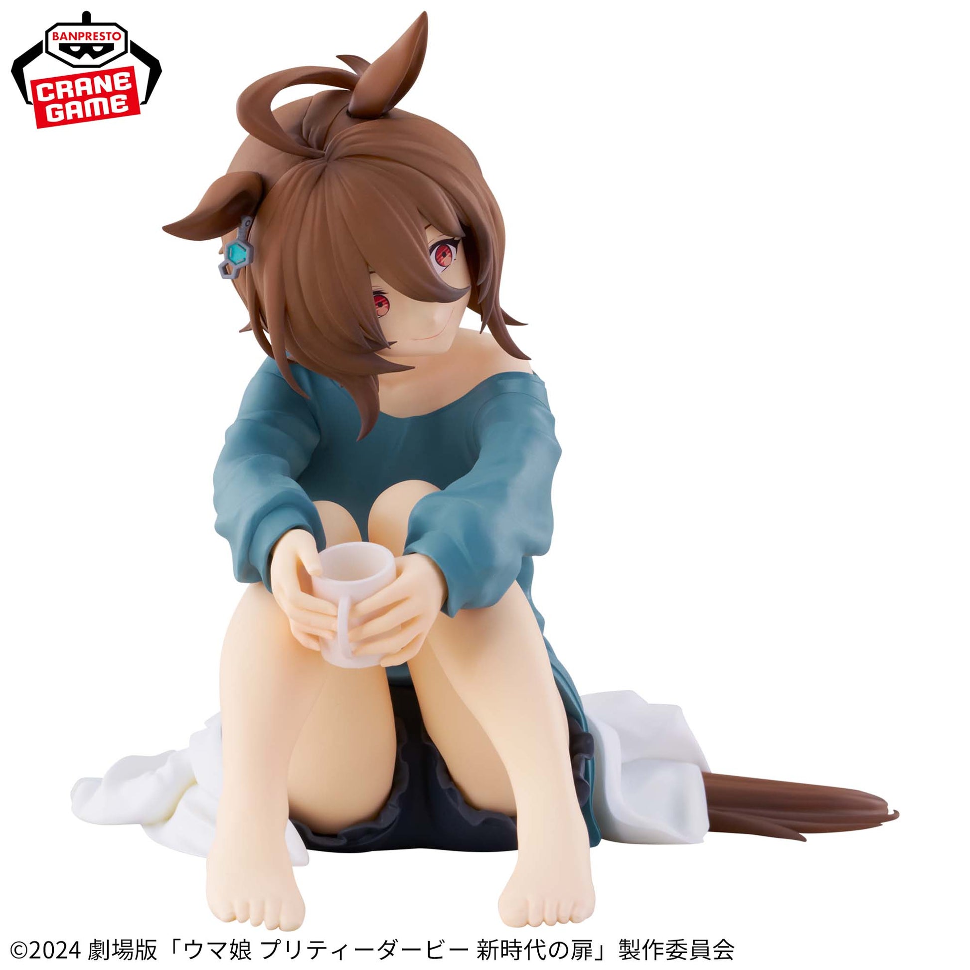 Banpresto Uma Musume Beginning of a New Era Relax time Agnes Tachyon Figure Buy