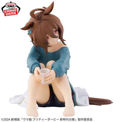 Banpresto Uma Musume Beginning of a New Era Relax time Agnes Tachyon Figure Buy