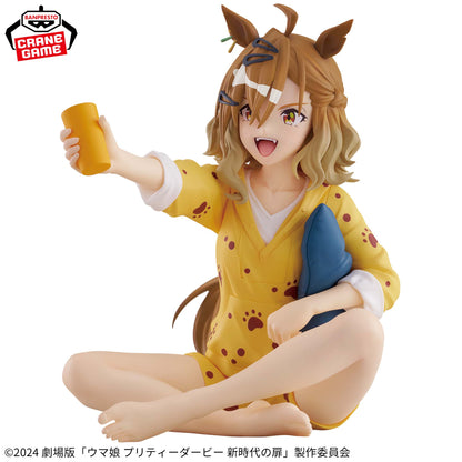 Banpresto Uma Musume Beginning of a New Era Relax time Jungle Pocket Figure Buy