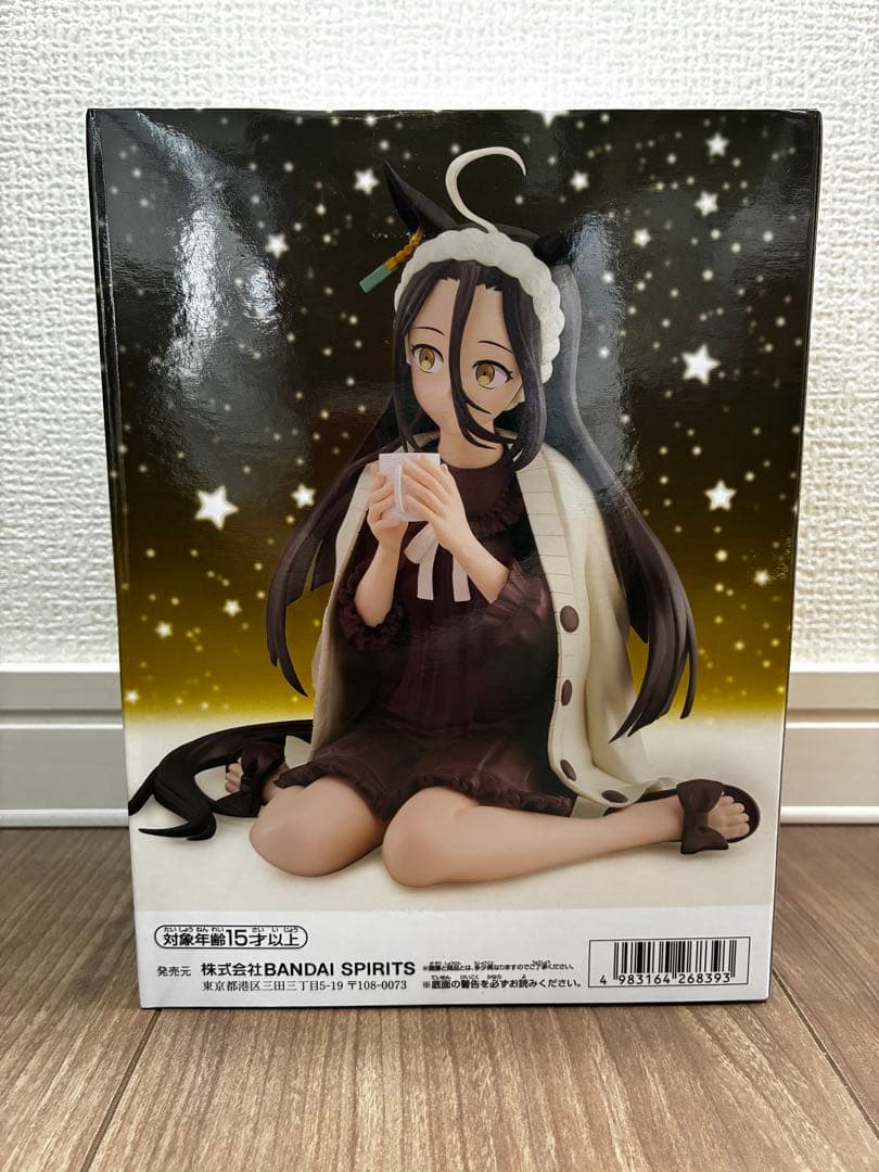 Banpresto Uma Musume Beginning of a New Era Relax time Manhattan Cafe Figure Buy