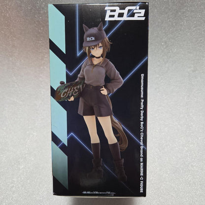 Banpresto Uma Musume BoC'z Cheval Grand as Marine.C Figure for Sale