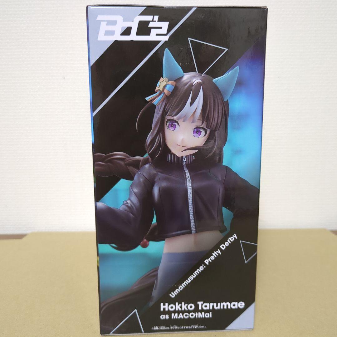 Banpresto Uma Musume BoC'z Hokko Tarumae as MACOtMai Figure Buy