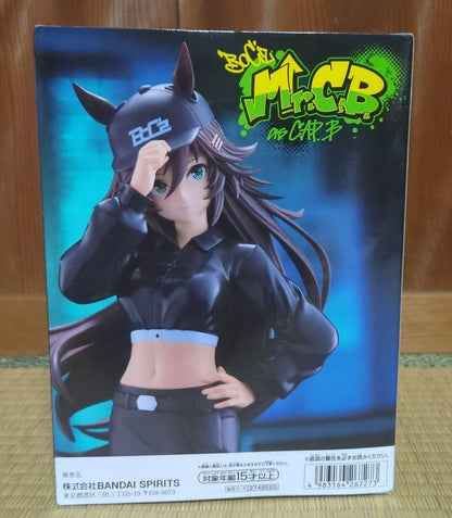 Banpresto Uma Musume BoC'z Mr. C.B. as Cap.B Figure for Sale