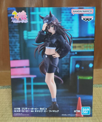 Banpresto Uma Musume: Pretty Derby BoC'z Mr. C.B. as Cap.B Figure for Sale