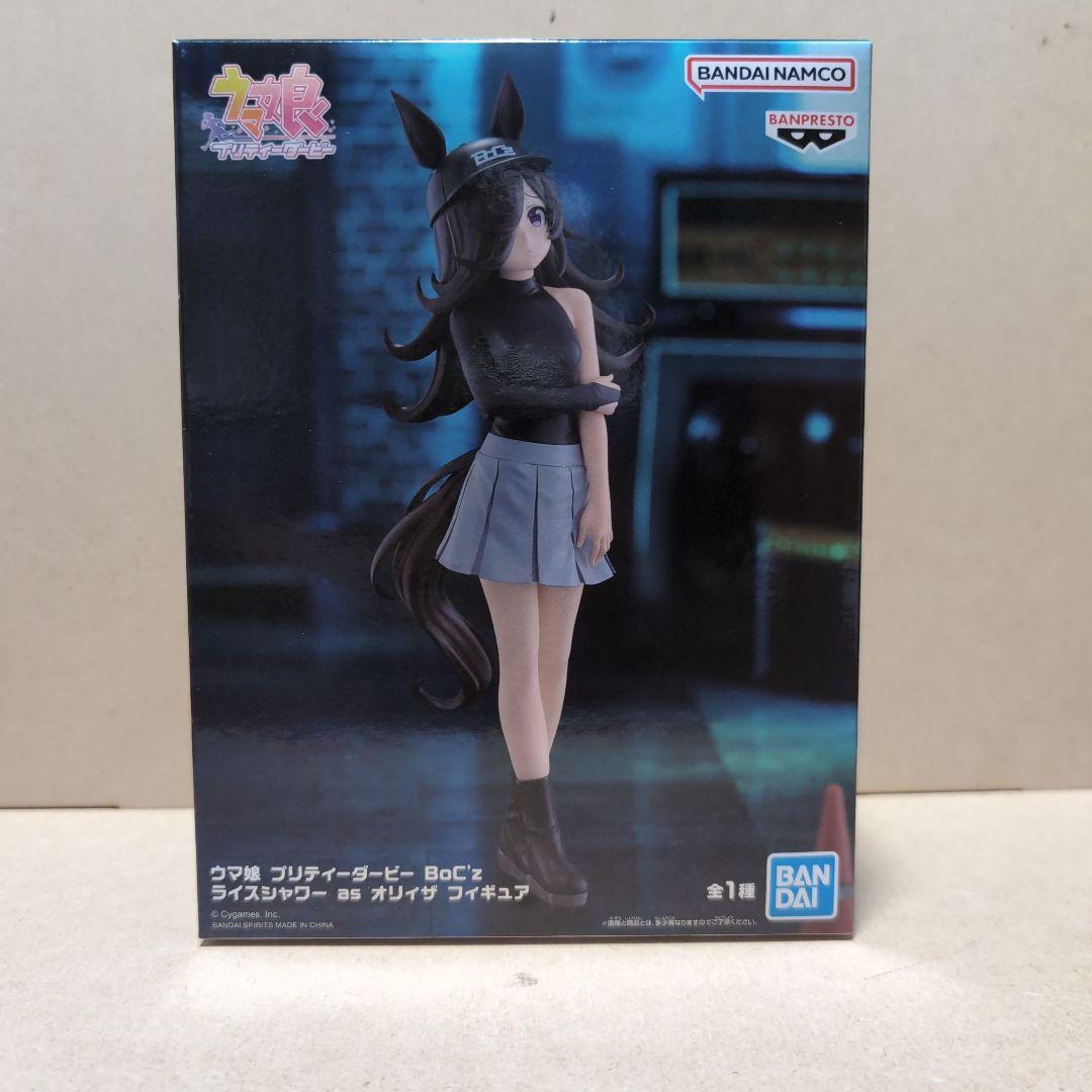 Banpresto Uma Musume: Pretty Derby BoC'z Rice Shower as Oryza Figure for Sale