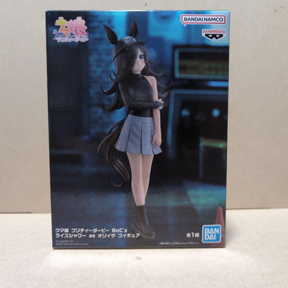 Banpresto Uma Musume: Pretty Derby BoC'z Rice Shower as Oryza Figure for Sale
