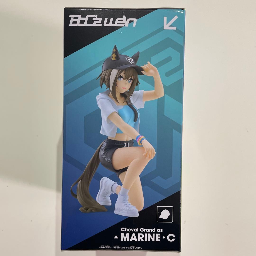 Banpresto Uma Musume BoC'z we\n Cheval Grand as Marine.C Figure Buy