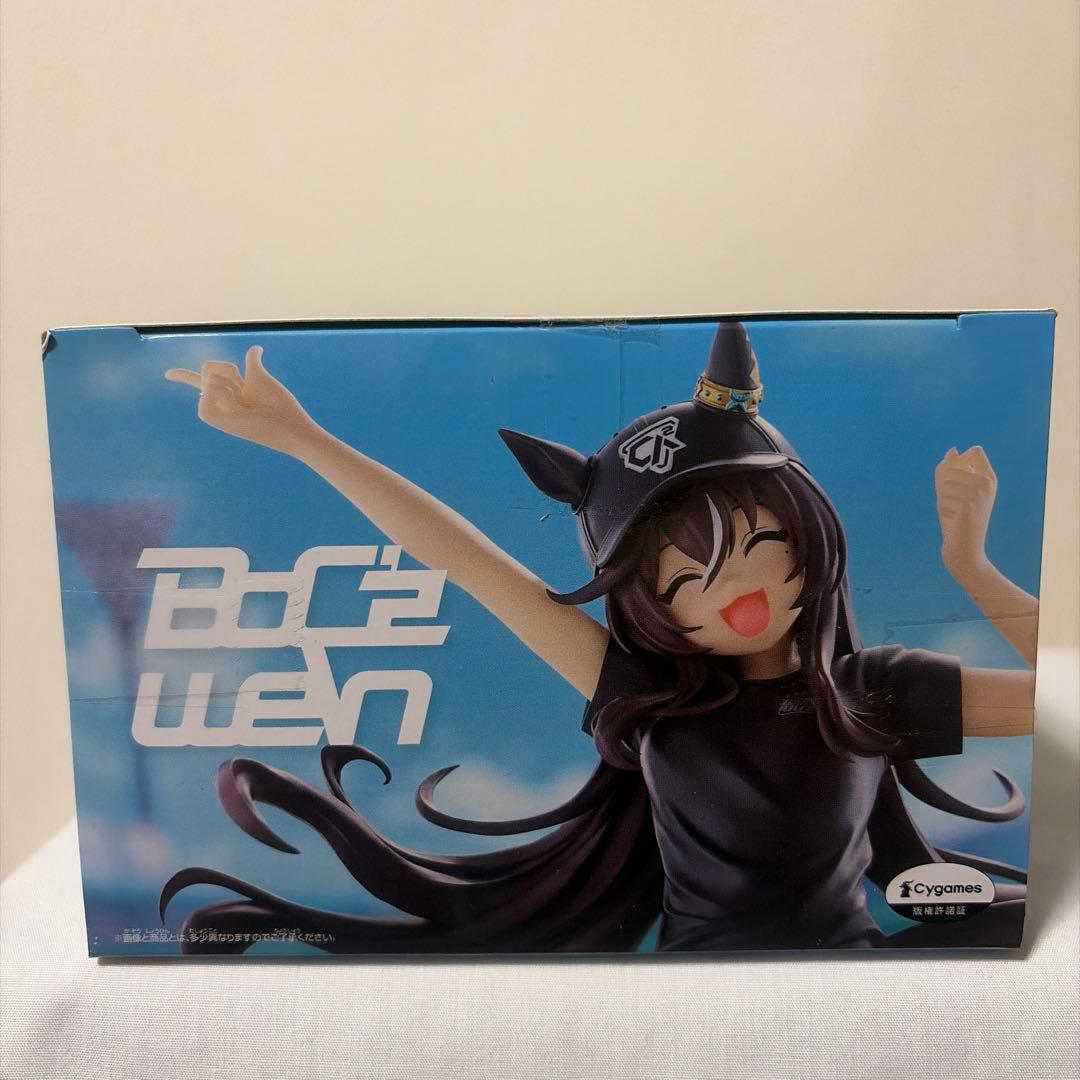 Banpresto Uma Musume BoC'z we\n Vivlos as Lil♡V Figure Buy