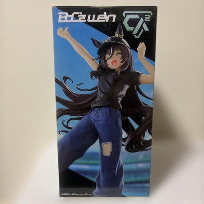 Banpresto Uma Musume BoC'z we\n Vivlos as Lil♡V Figure Buy
