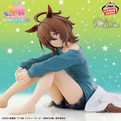 Banpresto Uma Musume Beginning of a New Era Relax time Agnes Tachyon Figure Buy