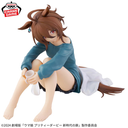 Banpresto Uma Musume Beginning of a New Era Relax time Agnes Tachyon Figure Buy