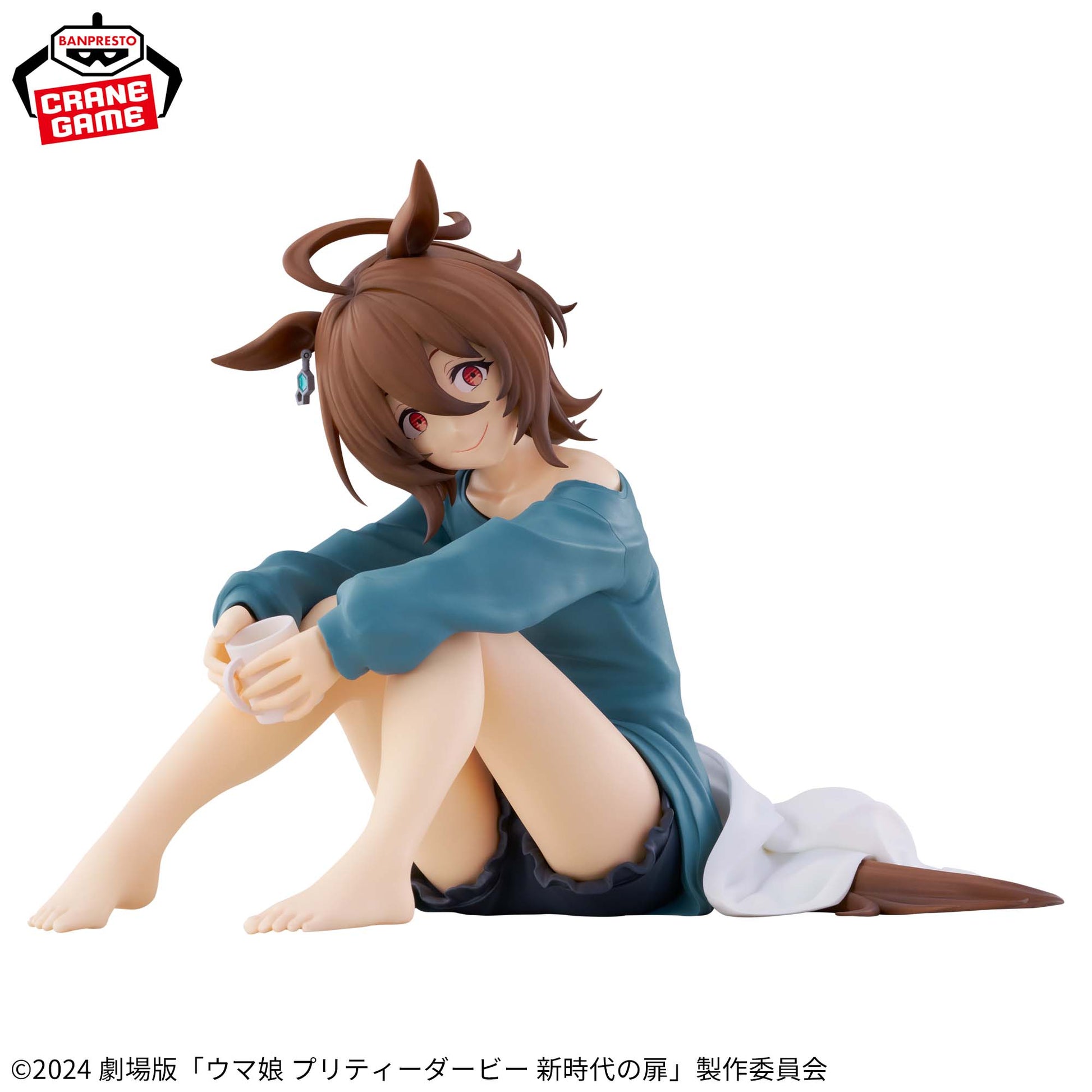 Banpresto Uma Musume Beginning of a New Era Relax time Agnes Tachyon Figure Buy