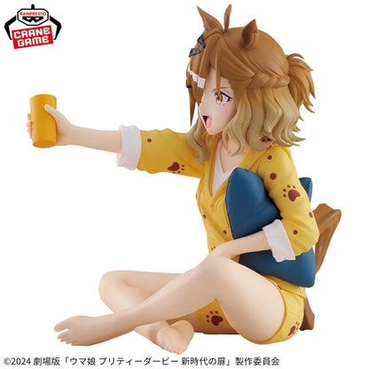 Banpresto Uma Musume Beginning of a New Era Relax time Jungle Pocket Figure Buy
