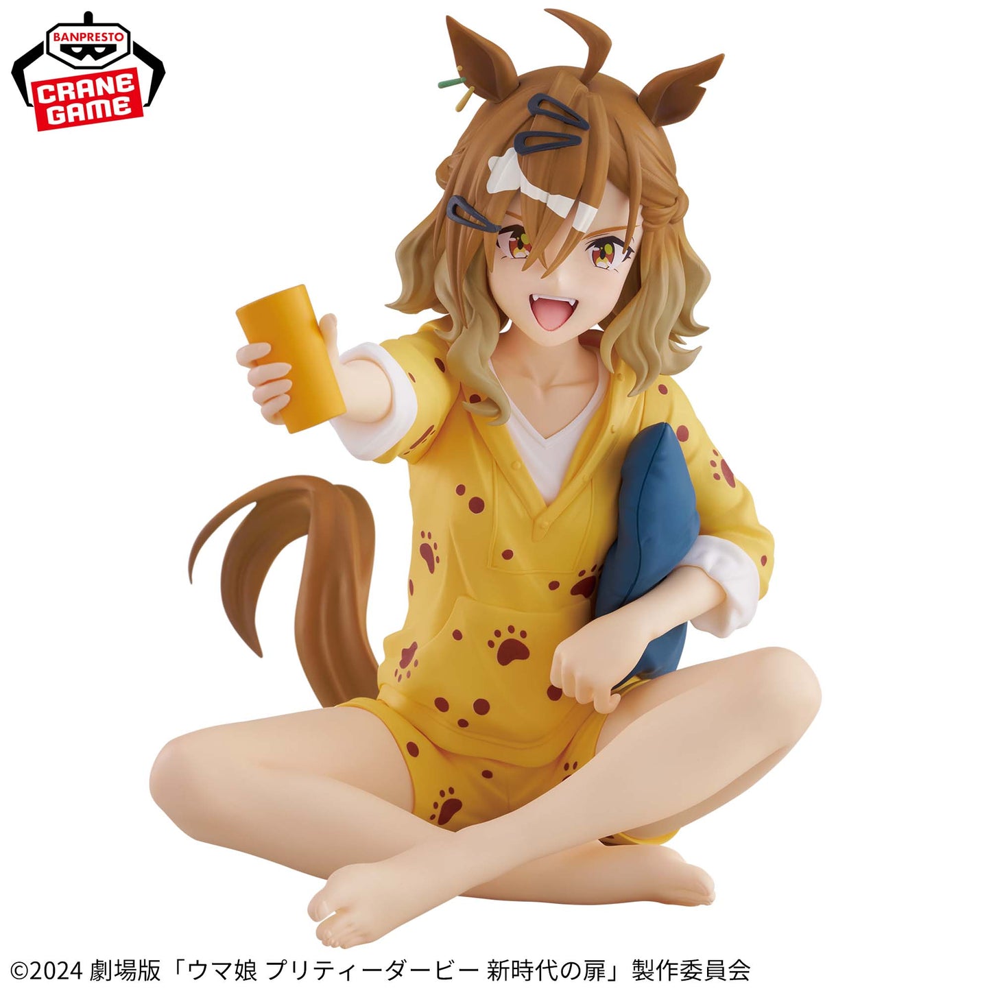 Banpresto Uma Musume: Pretty Derby Beginning of a New Era Relax time Jungle Pocket Figure Buy