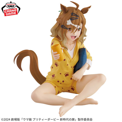 Banpresto Uma Musume Beginning of a New Era Relax time Jungle Pocket Figure Buy