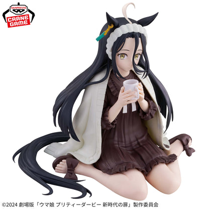 Banpresto Uma Musume Beginning of a New Era Relax time Manhattan Cafe Figure Buy