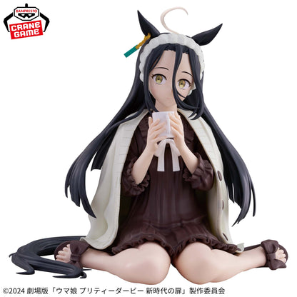 Banpresto Uma Musume: Pretty Derby Beginning of a New Era Relax time Manhattan Cafe Figure Buy