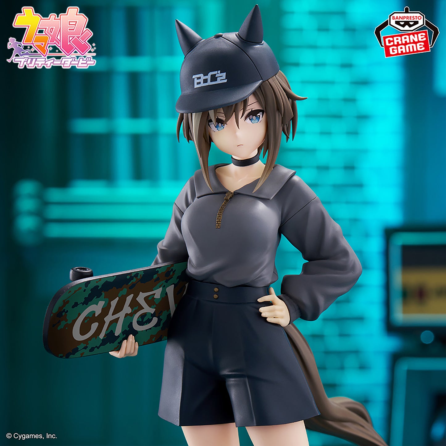 Banpresto Uma Musume BoC'z Cheval Grand as Marine.C Figure for Sale