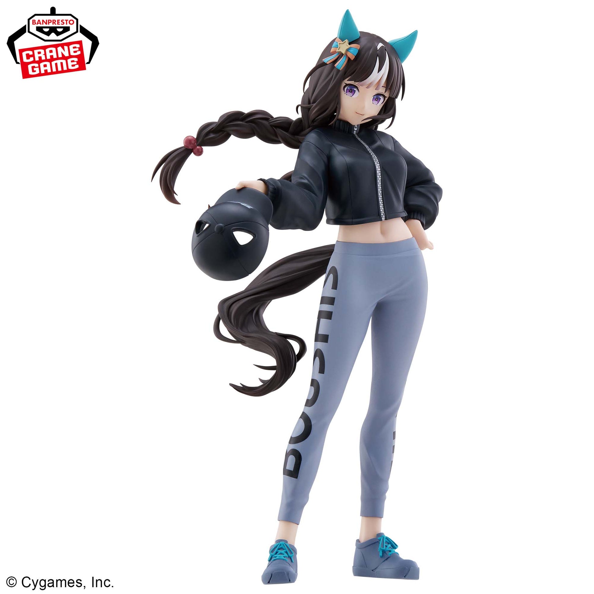 Banpresto Uma Musume: Pretty Derby BoC'z Hokko Tarumae as MACOtMai Figure Buy