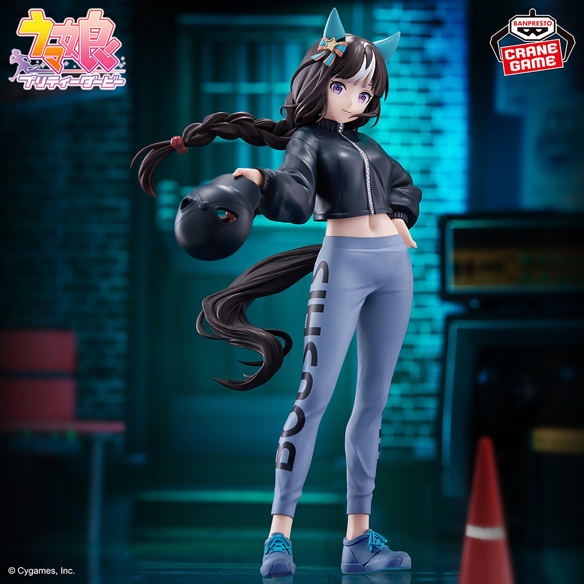 Banpresto Uma Musume BoC'z Hokko Tarumae as MACOtMai Figure Buy