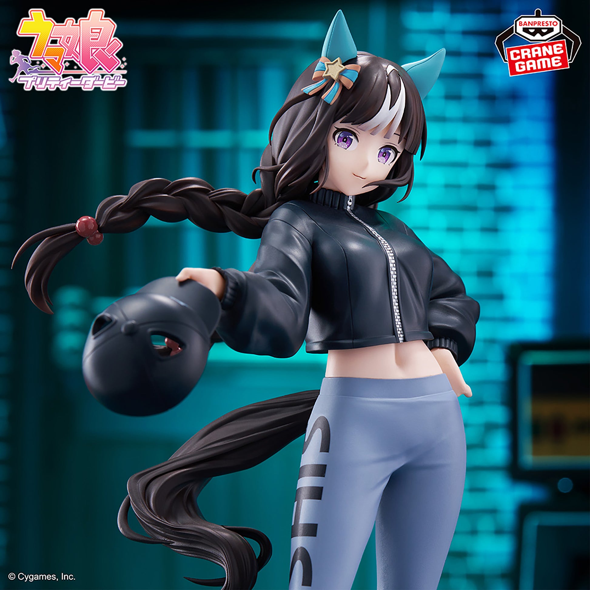 Banpresto Uma Musume BoC'z Hokko Tarumae as MACOtMai Figure Buy