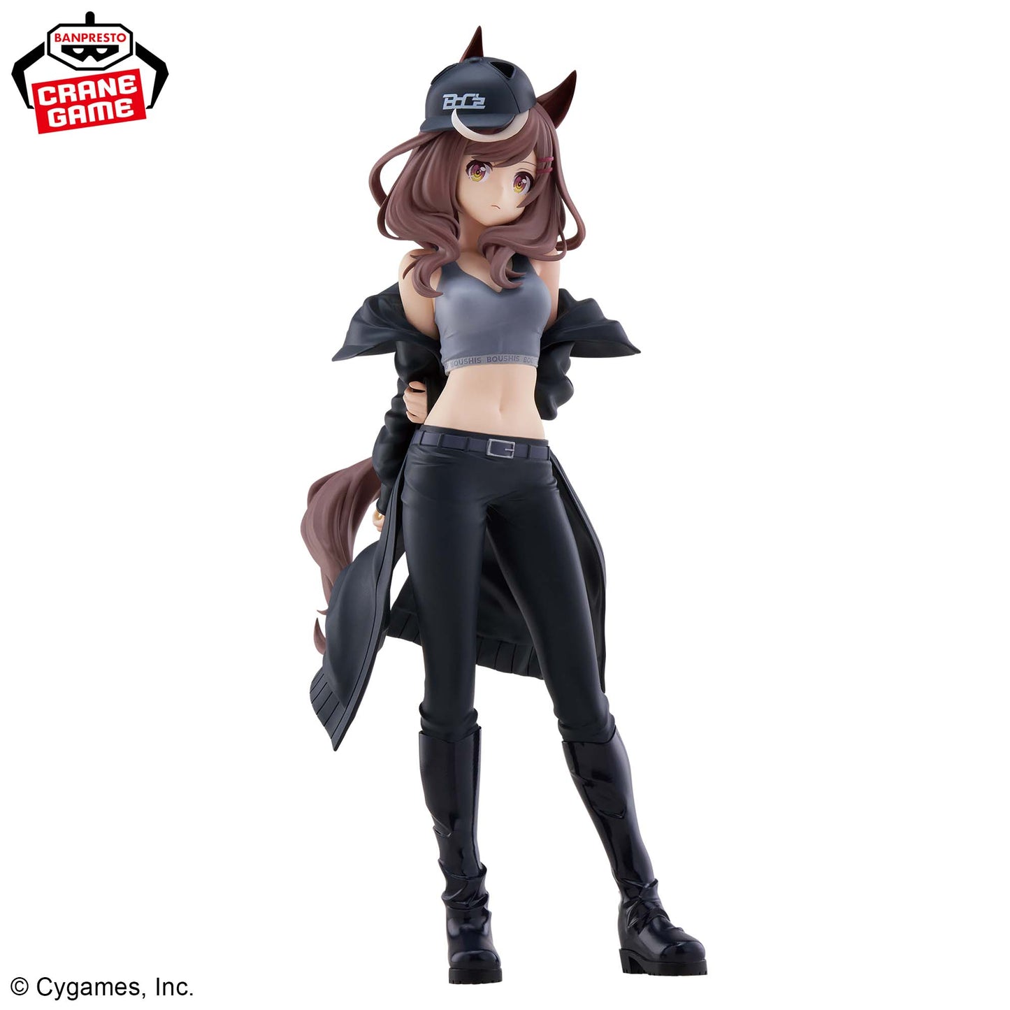 Banpresto Uma Musume: Pretty Derby BoC'z Matikanetannhauser as 816-n Figure Buy