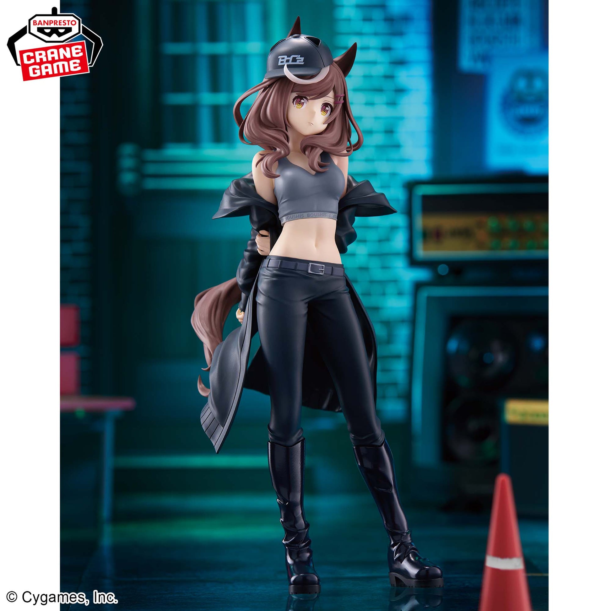 Banpresto Uma Musume BoC'z Matikanetannhauser as 816-n Figure Buy
