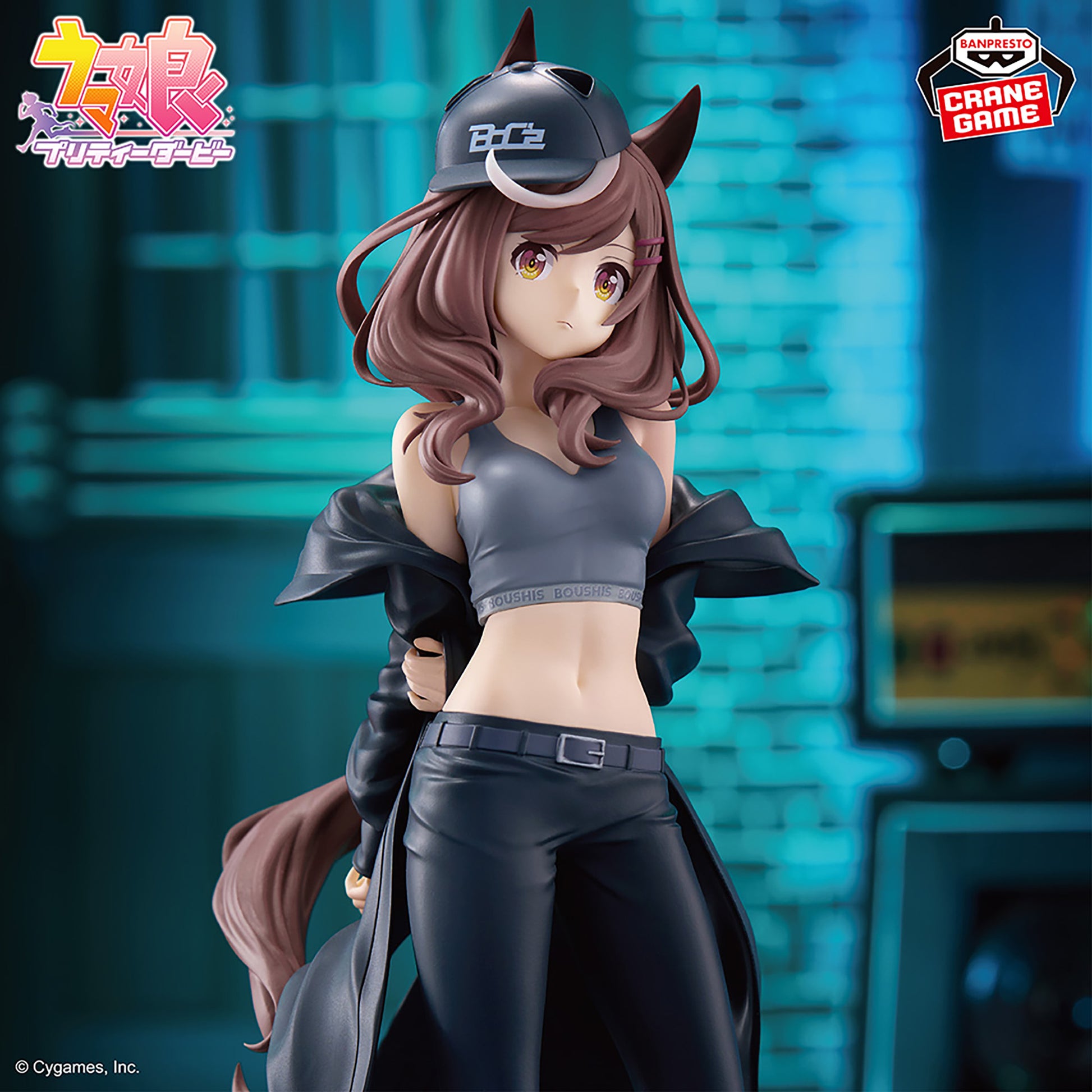 Banpresto Uma Musume BoC'z Matikanetannhauser as 816-n Figure Buy