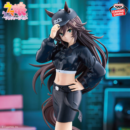 Banpresto Uma Musume BoC'z Mr. C.B. as Cap.B Figure for Sale
