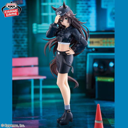Banpresto Uma Musume BoC'z Mr. C.B. as Cap.B Figure for Sale