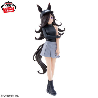 Banpresto Uma Musume: Pretty Derby BoC'z Rice Shower as Oryza Figure for Sale